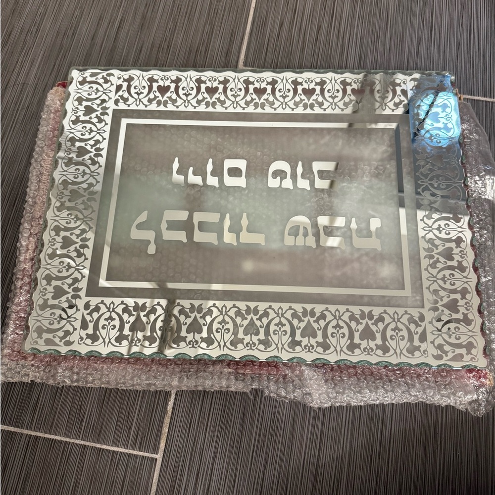 Decorative Glass Challah tray plate with Silver Mirror Intricate Design